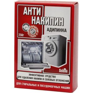 Антинакипин для стир. и посуд. машин 250гр