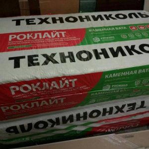 РОКЛАЙТ 33% компрессия 120х60х100мм(0,432 м3) 4,32м2