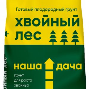 Плодородная смесь ХВОЙНЫЙ ЛЕС 60л. Лама-Торф У6410