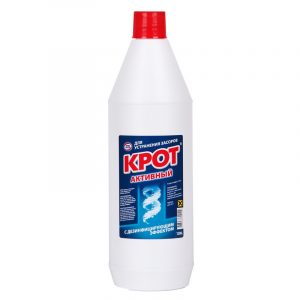 Крот 500 гр. активный