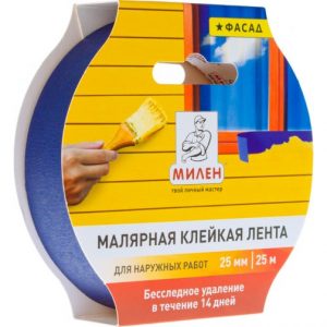 Лента малярная бумажная фасадная ,50мм*25м Милен