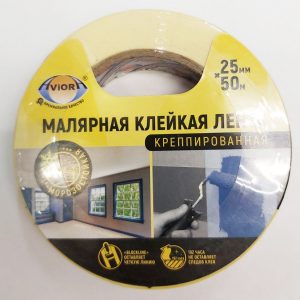 Лента малярная бумажная   25 мм х50 м AVIORA