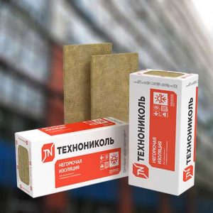 Утеплитель ТехноВент 1200х600х50мм плот.75 (4,32м2/0,216м3/6плит)