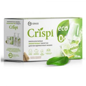 Таблетки для посудомоичных машин CRISPI 50 шт